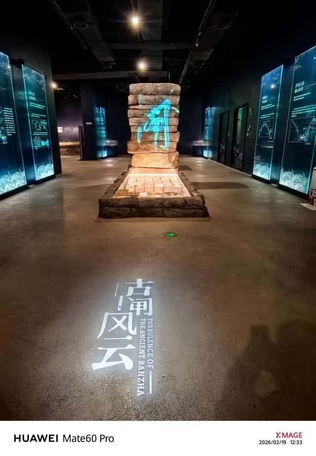 大运河板闸遗址公园旅行图片 4