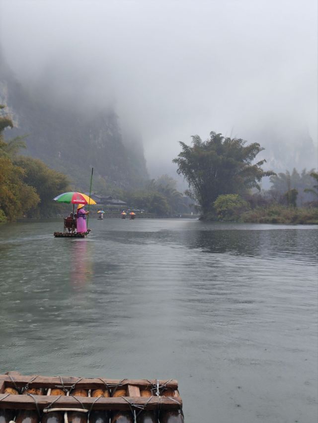 遇龙河景区旅行图片 2