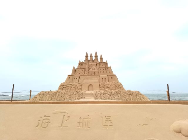 红海湾旅游区旅行图片 1