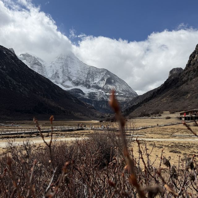 甘孜稻城亚丁景区旅行图片 4
