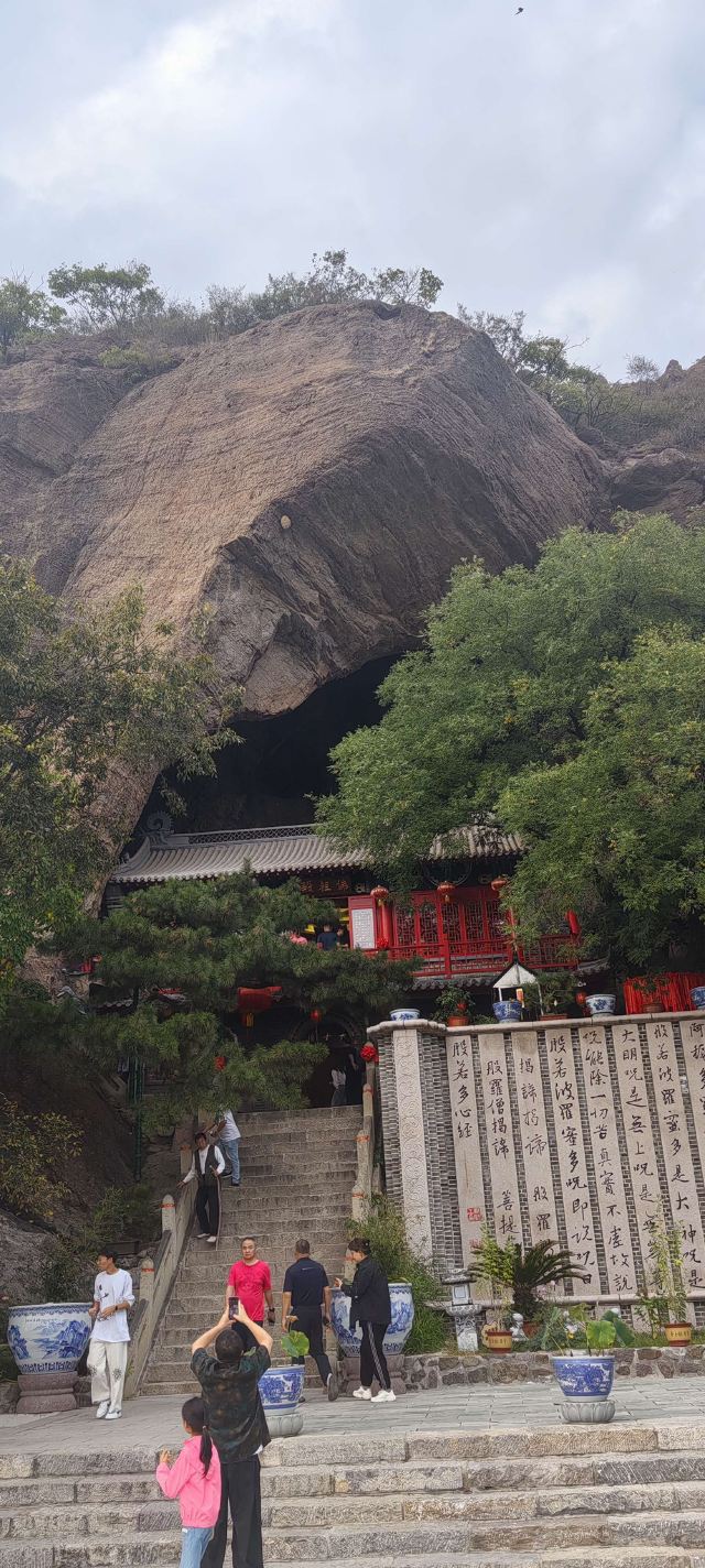 锦州北普陀山风景名胜区旅行图片 2