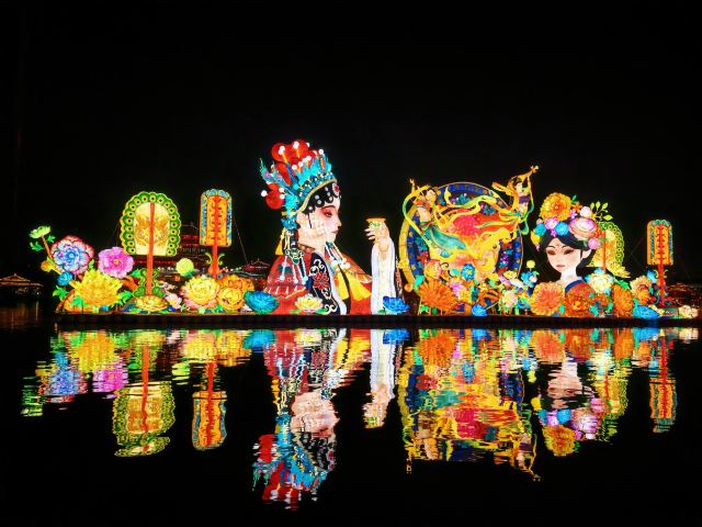 大唐芙蓉园旅行图片 3