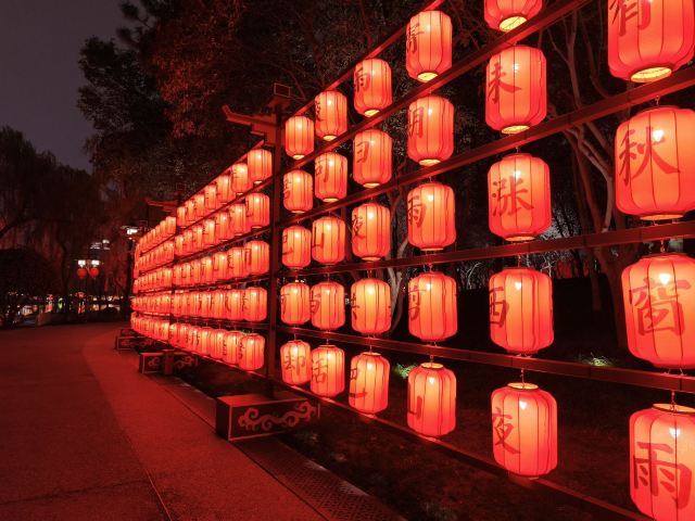 大唐芙蓉园旅行图片 2
