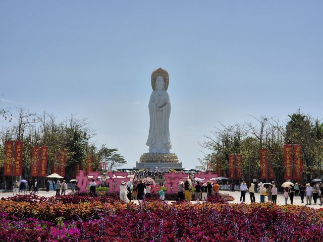 三亚南山文化旅游区旅行图片 1