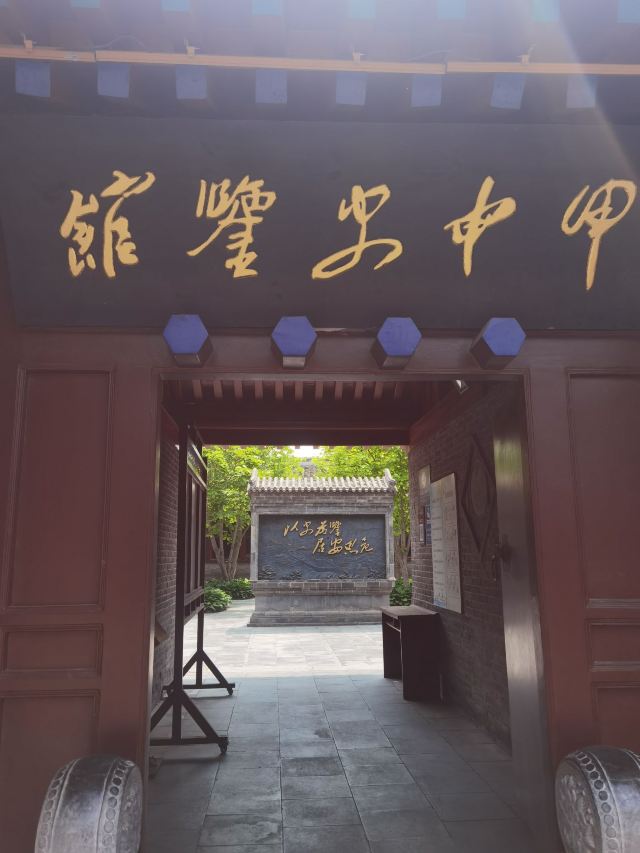 山海关古城景区旅行图片 1