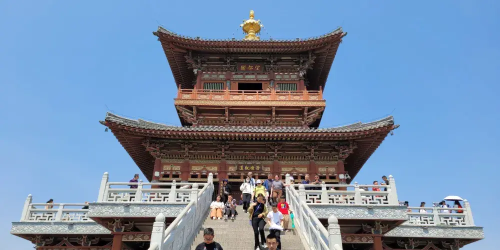 永安旅遊