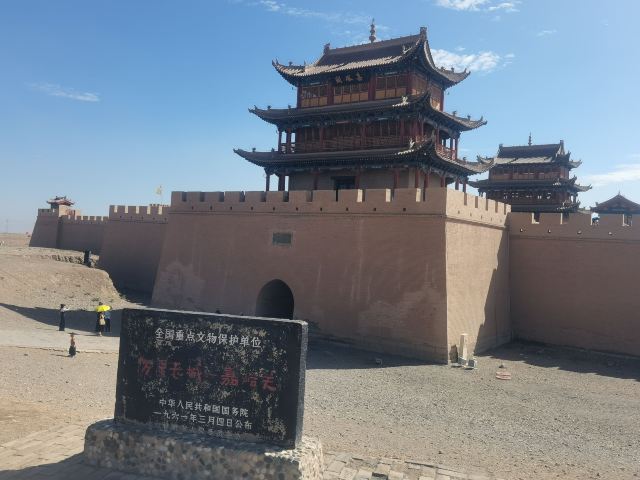 长城第一墩景区旅行图片 1