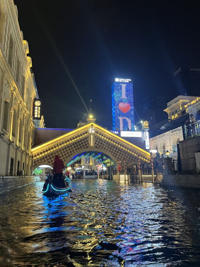 海昌·东方水城旅行图片 2
