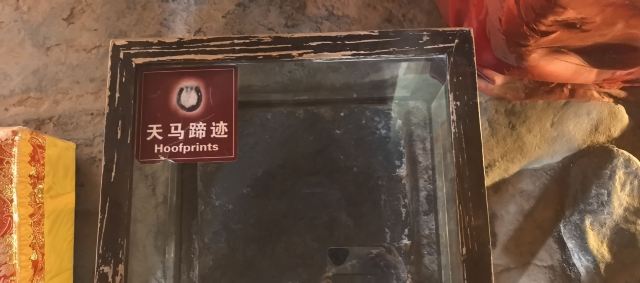 马蹄寺北寺石窟旅行图片 3