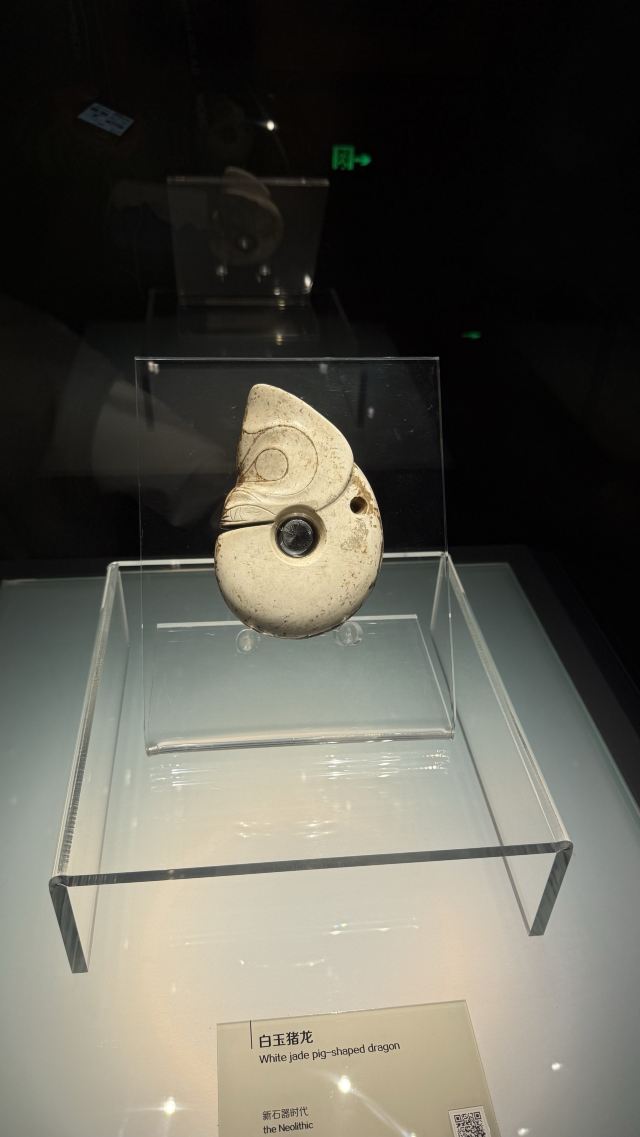 沈阳市人民广场旅行图片 1