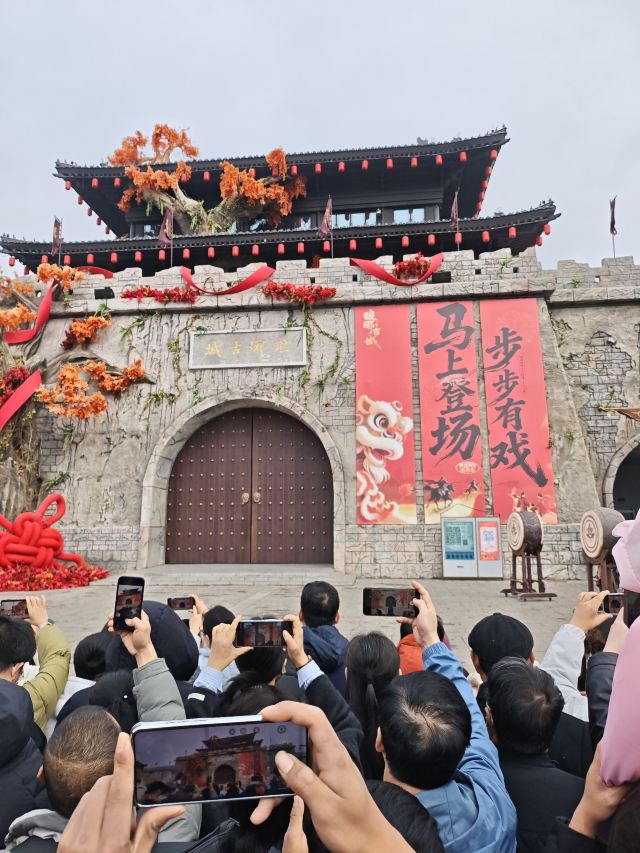琅琊古城旅行图片 4
