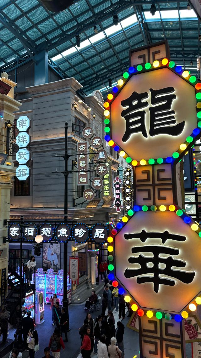 广东千古情景区旅行图片 8