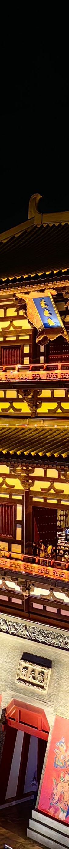 隋唐洛阳城应天门遗址-洛阳-朱又顿烧鹅。