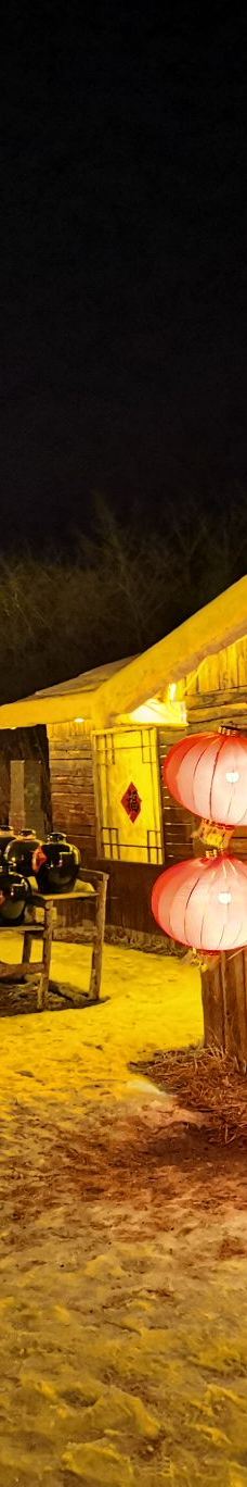 关东影视城-沈阳-YoYo_5Y4I3L2T