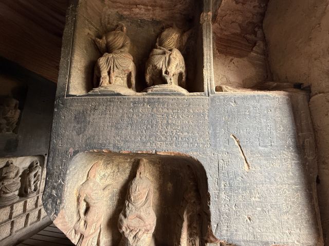 大佛寺旅行图片 8