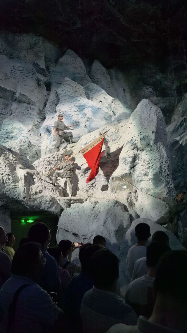 红飘带旅行图片 5