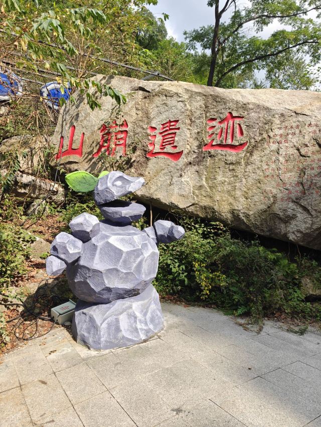 大冰沟国家地质森林公园旅行图片 2
