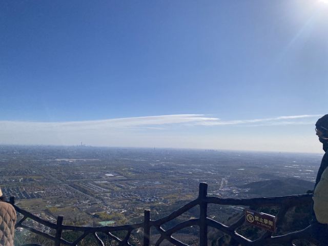 北京西山国家森林公园旅行图片 1