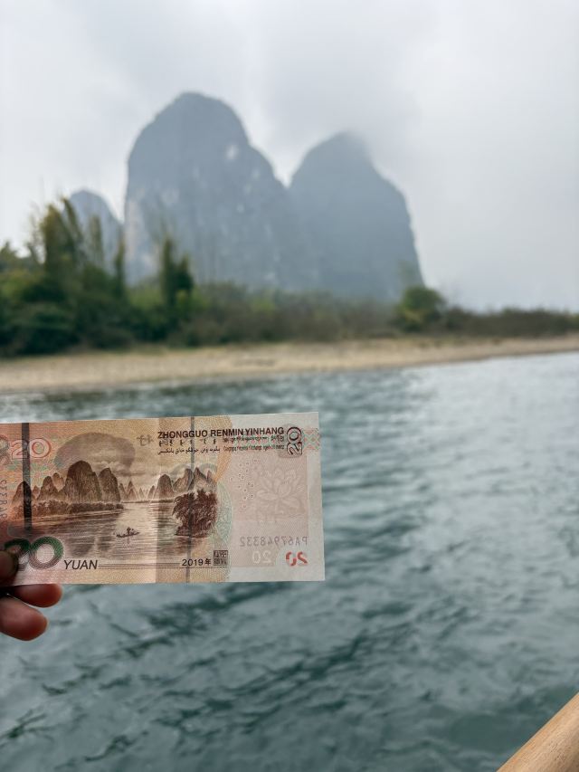 兴坪古镇旅行图片 4