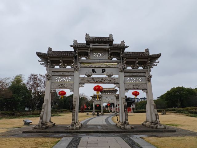 江南第一家旅行图片 4