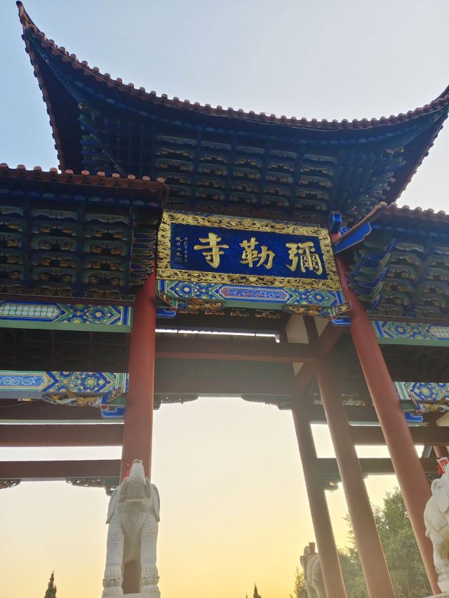 锦屏山景区旅行图片 7