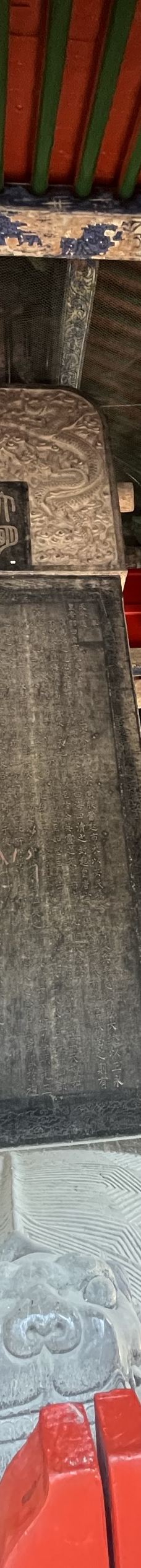 孔庙-曲阜-不如没有好