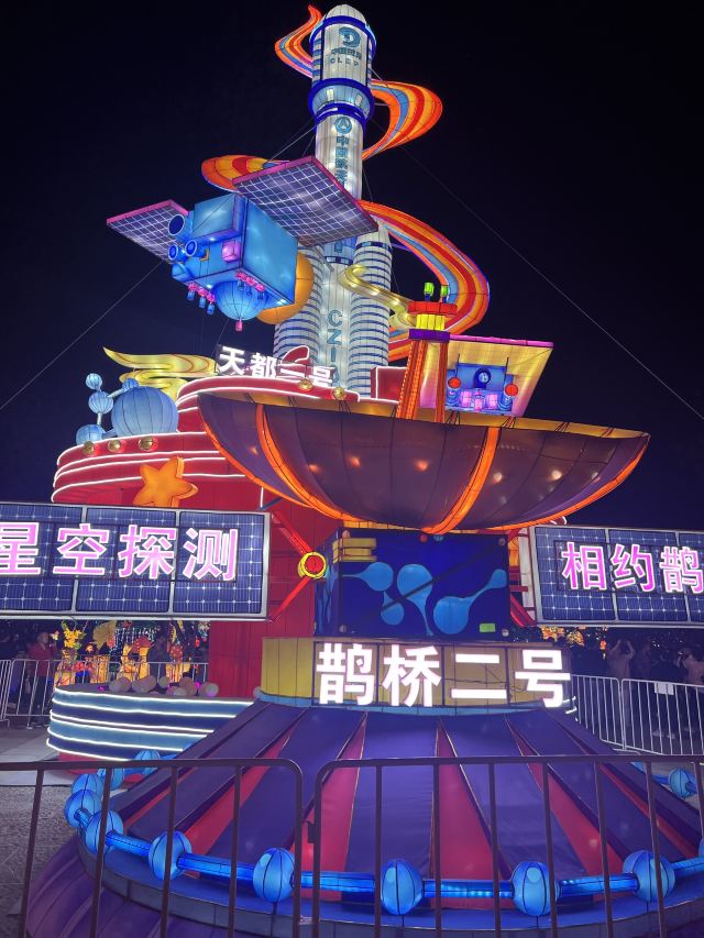 骆岗公园旅行图片 3