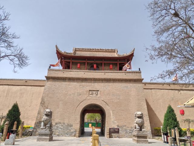 董府旅行图片 3