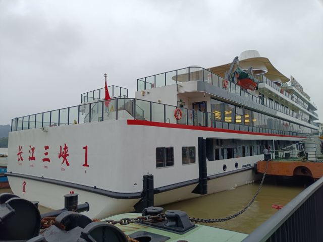 长江三峡旅行图片 3