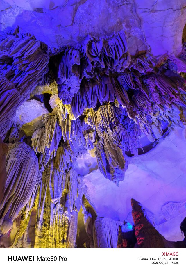 罗城棉花天坑旅游度假区-小卖部旅行图片 6