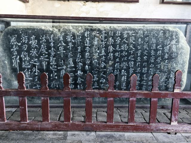 蓬莱阁景区旅行图片 9