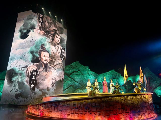 大蜀道不夜三国城旅行图片 3