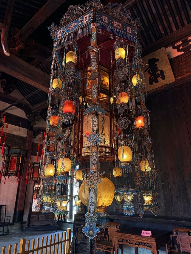 卢宅旅行图片 1