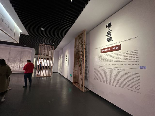 张骞墓景区旅行图片 1