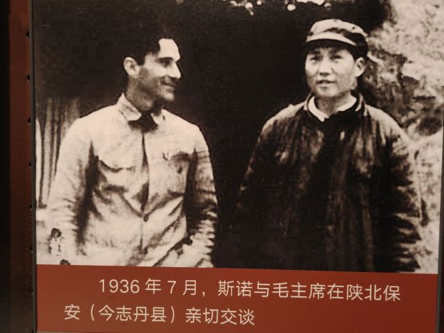 中国工农红军西征纪念园旅行图片 4