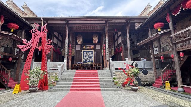 和平古镇旅行图片 1