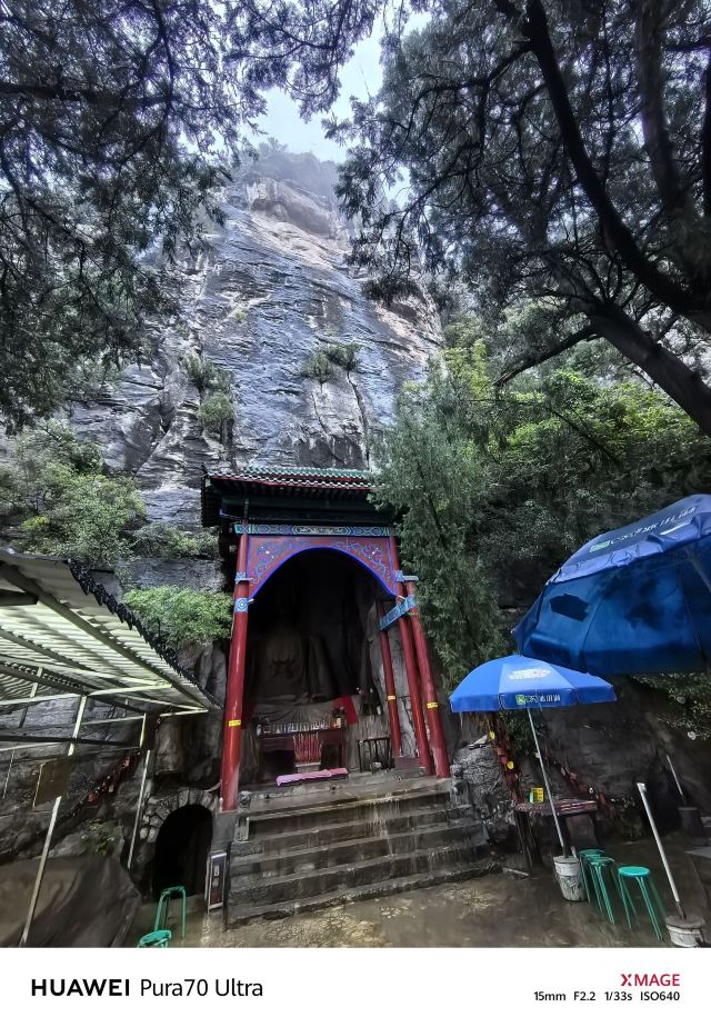 青铜山大峡谷旅行图片 5