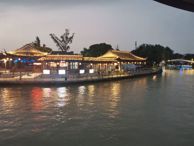 扬州古运河水上游旅行图片 1