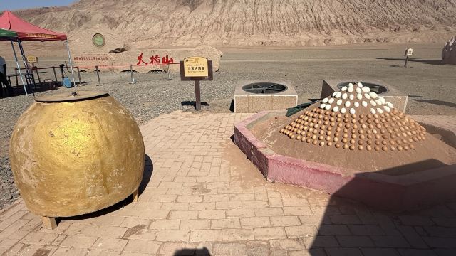 火焰山景区旅行图片 1