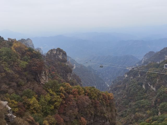 白石山国家地质公园旅行图片 1