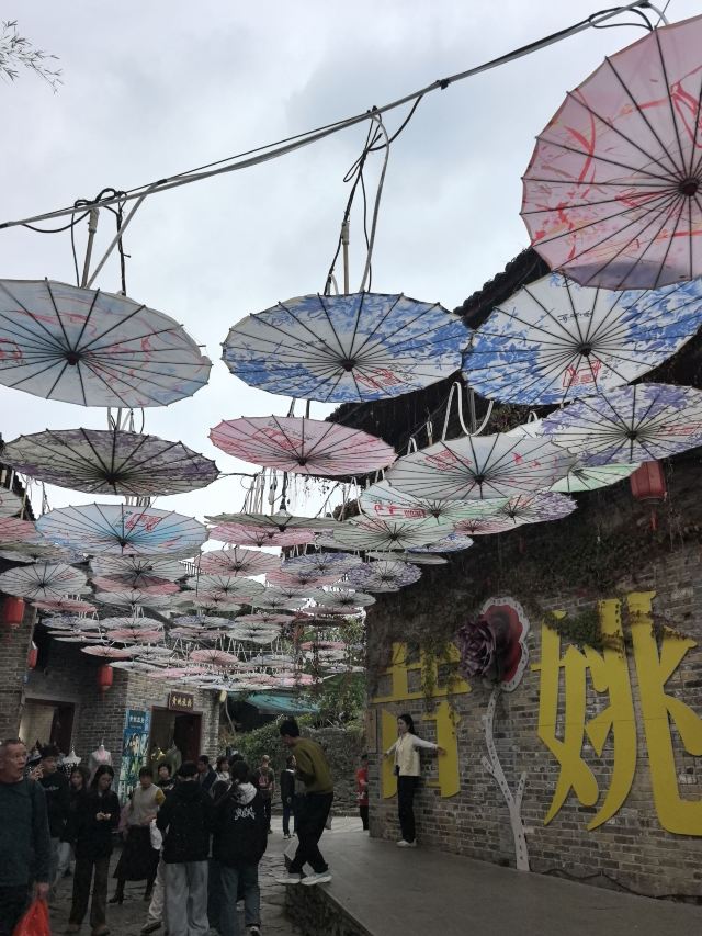 黄姚古镇景区旅行图片 5