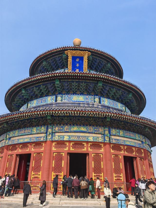 天坛公园旅行图片 2