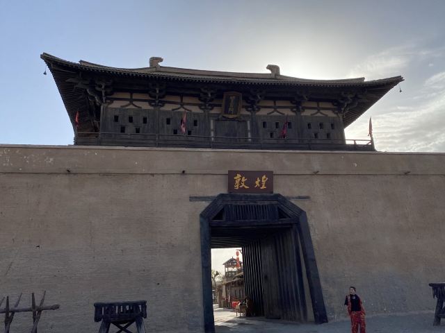 敦煌古城旅行图片 1
