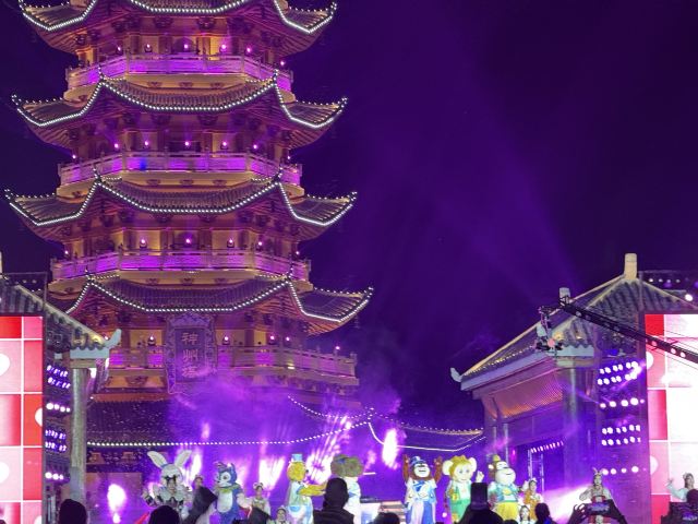 太原方特东方神画旅行图片 1