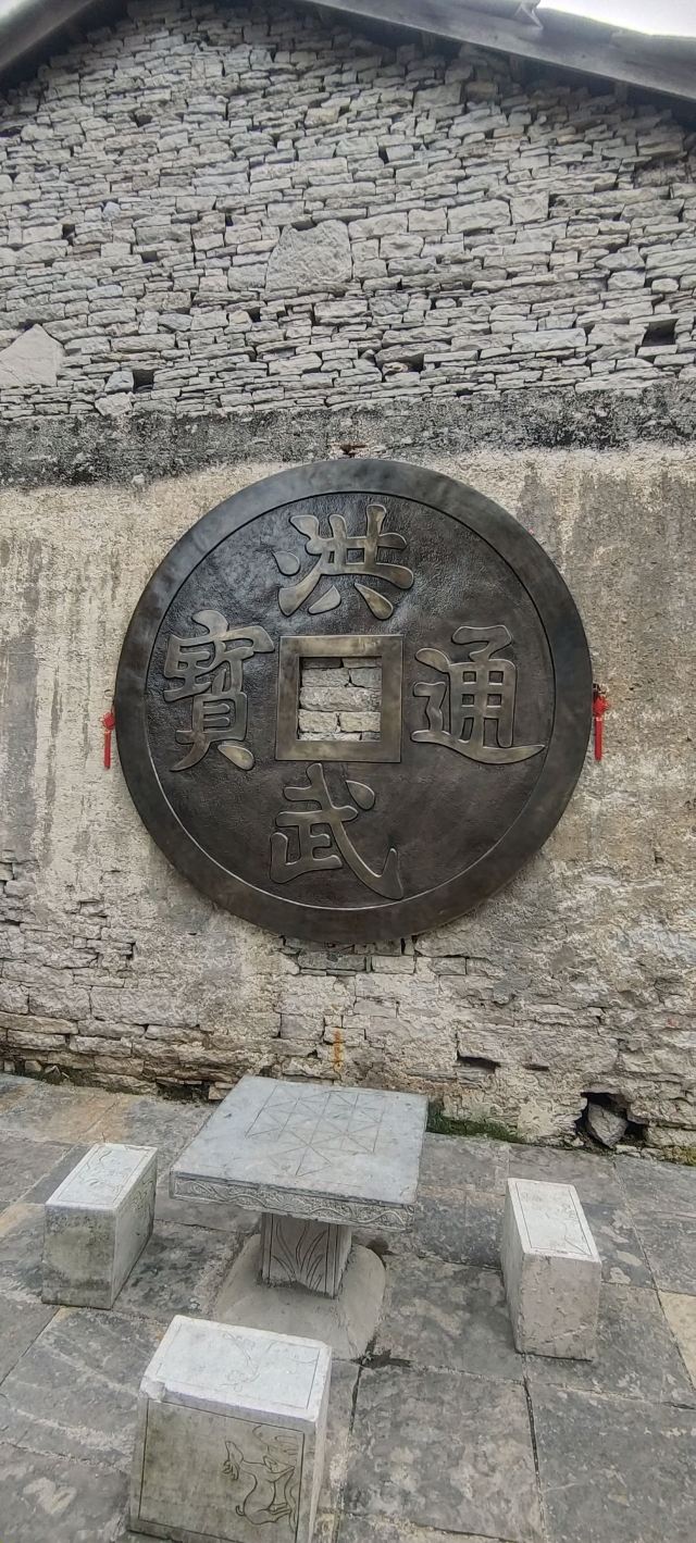 天龙屯堡景区旅行图片 6