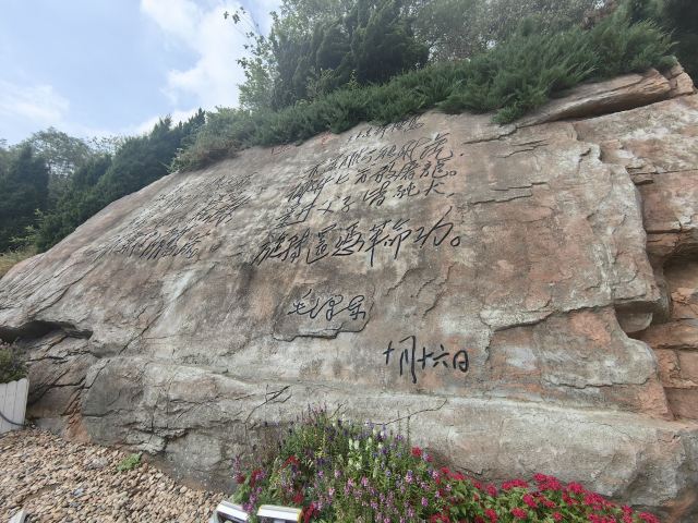 棒棰岛旅行图片 4