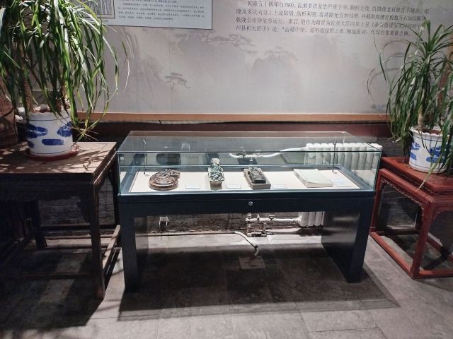 纪晓岚故居旅行图片 3
