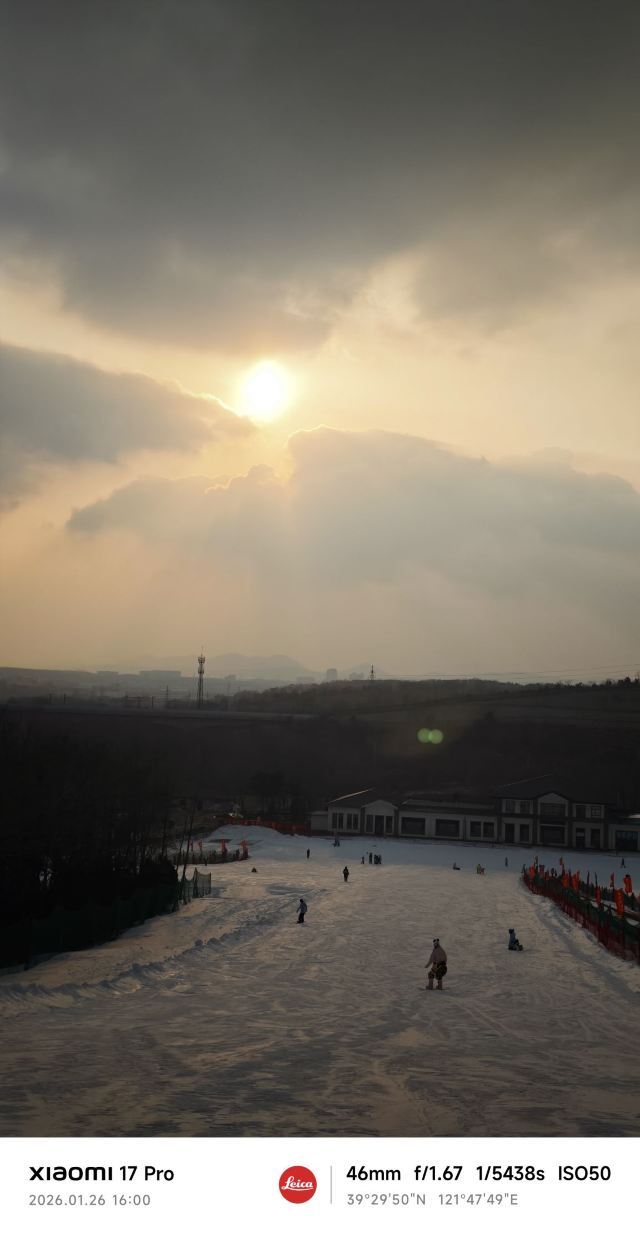 铭湖国际温泉滑雪度假园区旅行图片 1