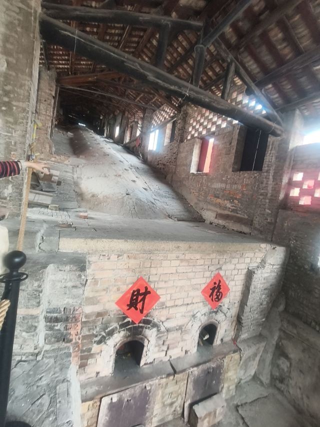 南风古灶旅行图片 5