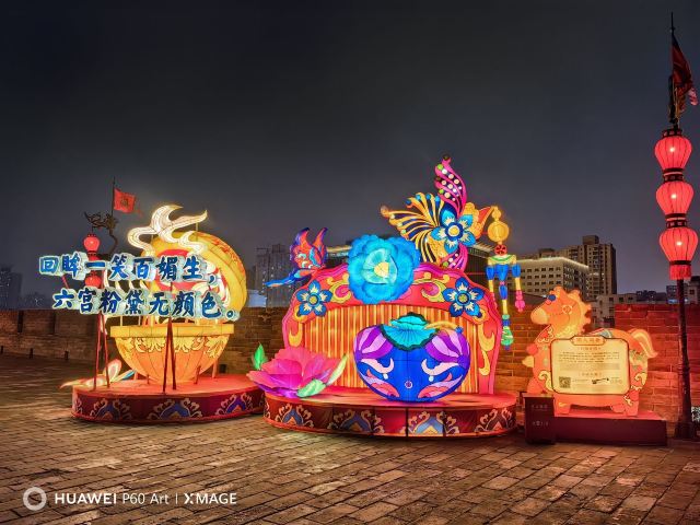 西安城墙旅行图片 5
